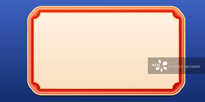 传统优惠券背景框图片素材