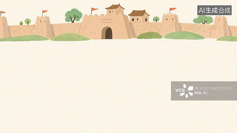 【AI数字艺术】2D卡通城墙插画背景-居上图片素材