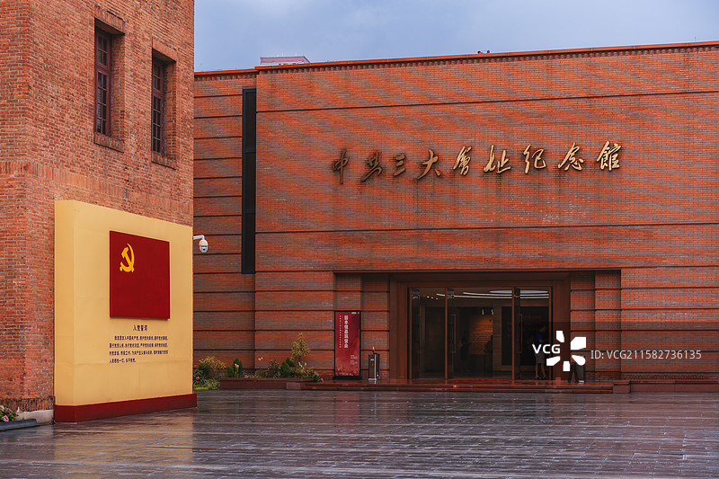 中共三大会址纪念馆图片素材