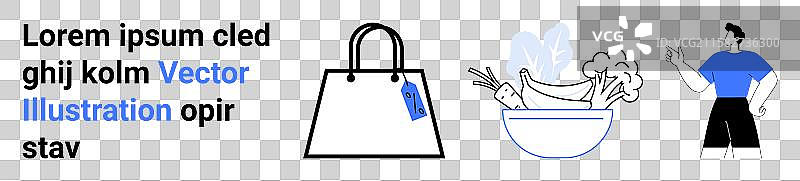 购物袋里装满新鲜农产品，充满自信图片素材