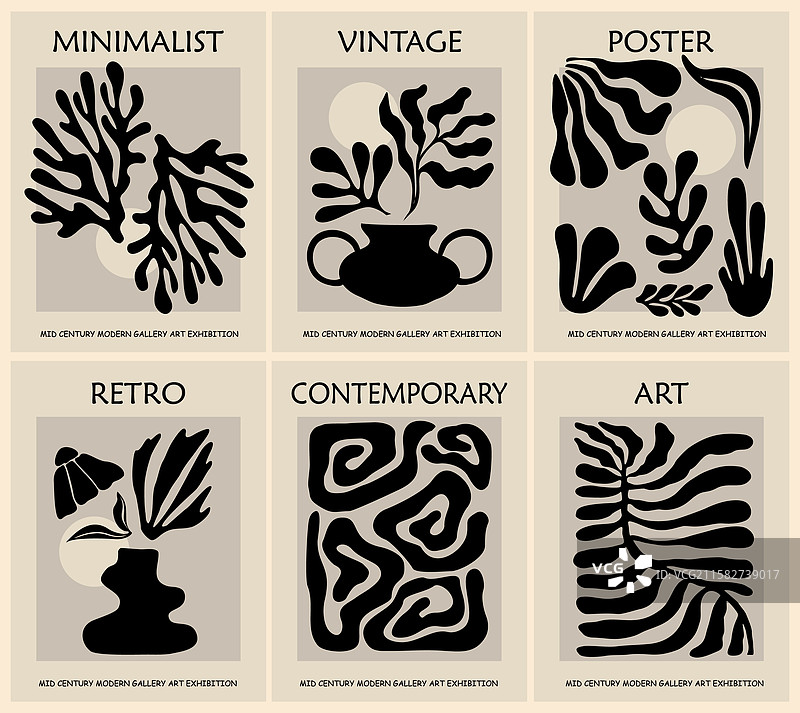 现代米色和黑色的抽象海报图片素材