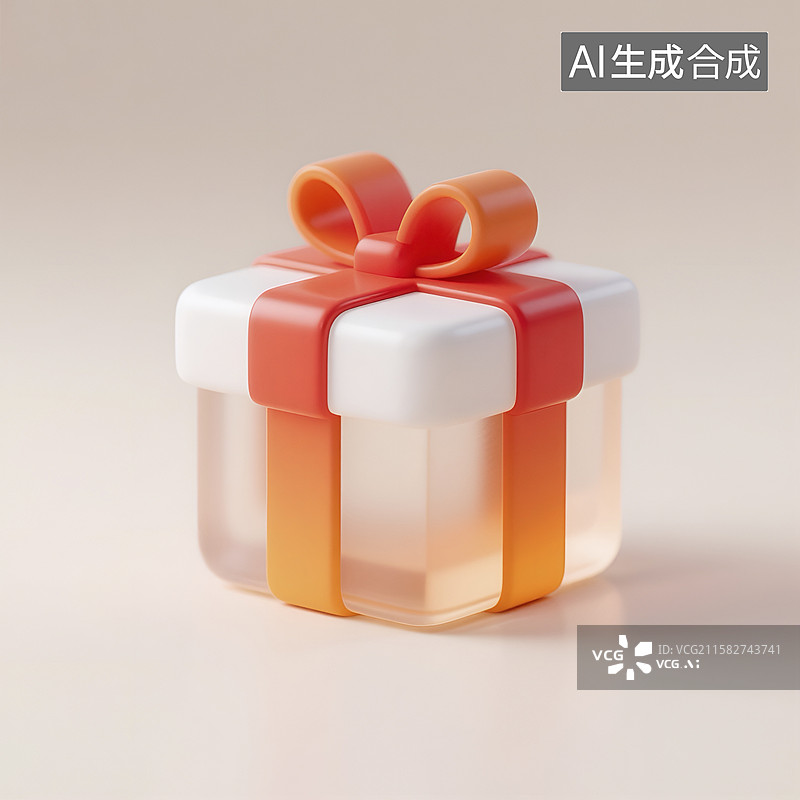 【AI数字艺术】3D透明礼品盒图片素材