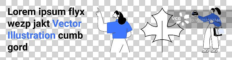 角色与抽象枫叶互动图片素材