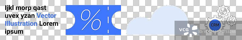 带有云存储和客户关系管理的折扣券图片素材