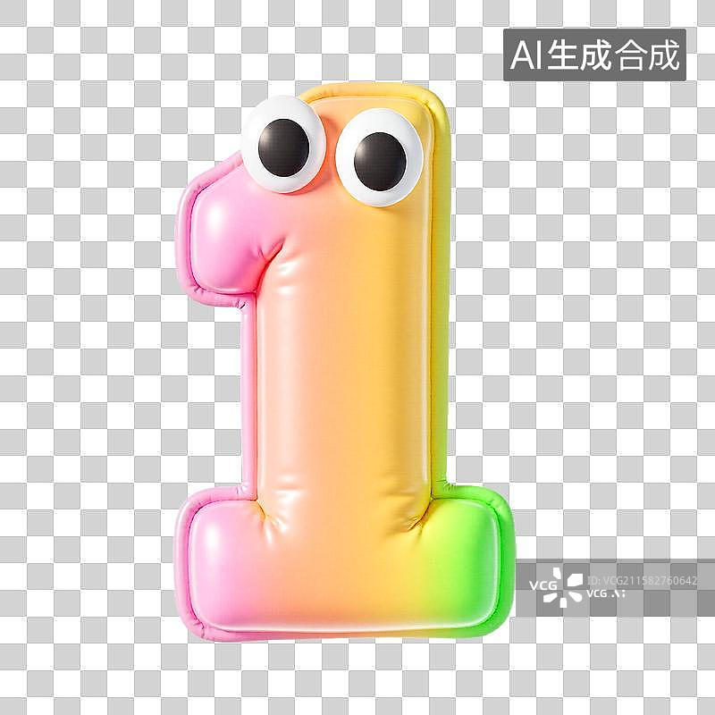 【AI数字艺术】数字1图片素材