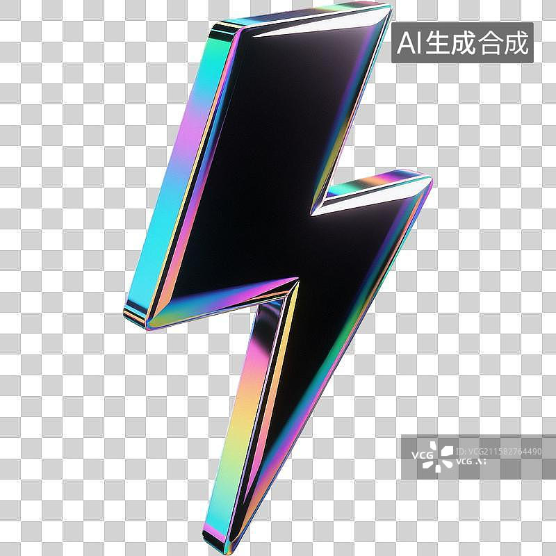 【AI数字艺术】3D闪电图标图片素材