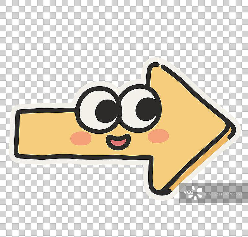 卡通拟人箭头扁平风矢量元素图片素材