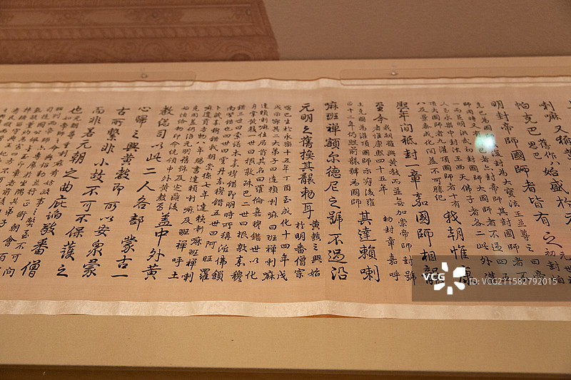 清缂丝喇嘛说卷图片素材