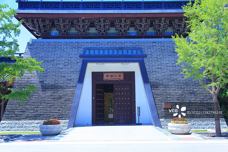 金中都公园图片素材