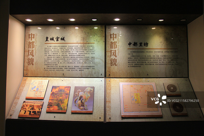 金中都公园图片素材