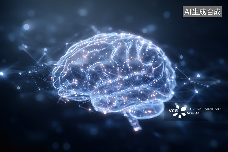 【AI数字艺术】人脑神经网络连接3D渲染图图片素材