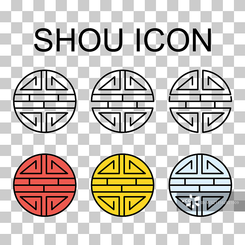 一组传统的手图标，灵性扁平设计图片素材