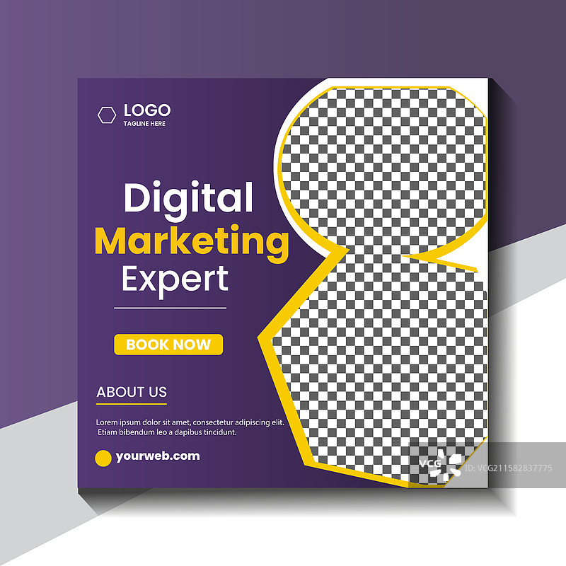 数字营销机构图片素材