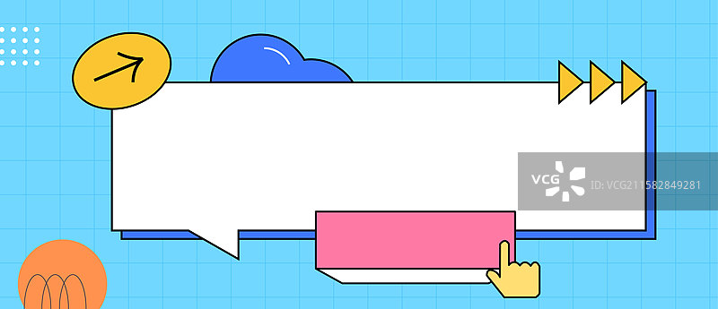 公众号首图封面运营插画背景图片素材