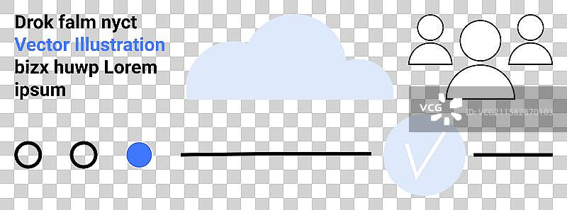 云计算与团队协作元素图片素材