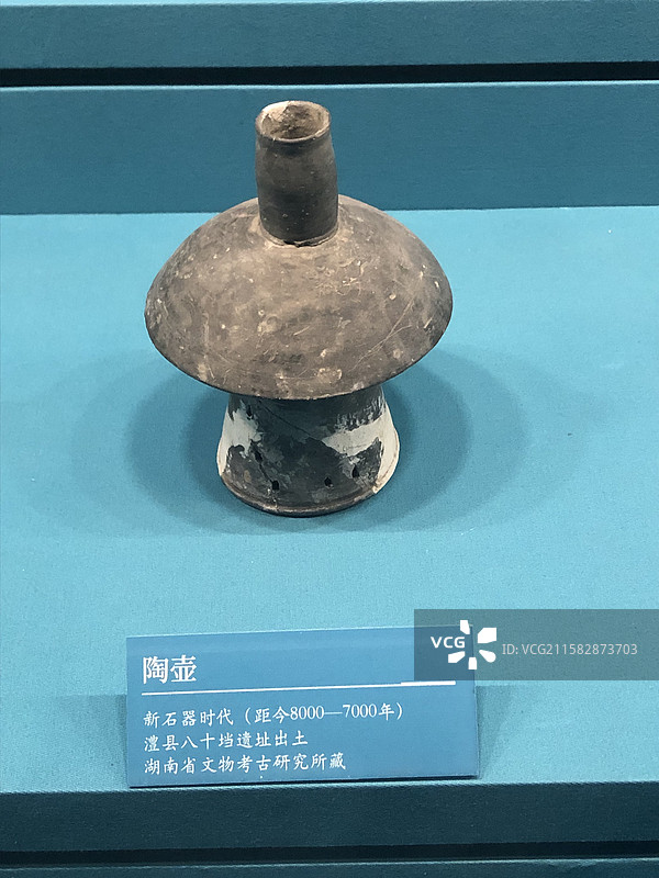 陶壶-湖南博物馆图片素材