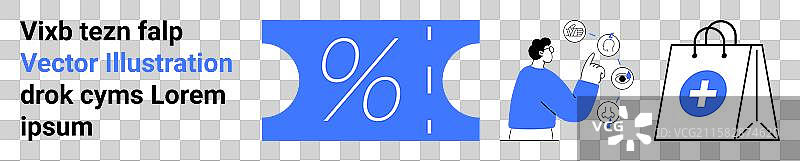 购物者在探索促销折扣图片素材