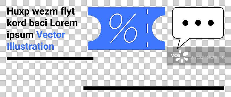 带有百分号和对话框的折扣券图片素材