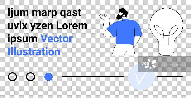 抽象概念设计与角色光影图片素材