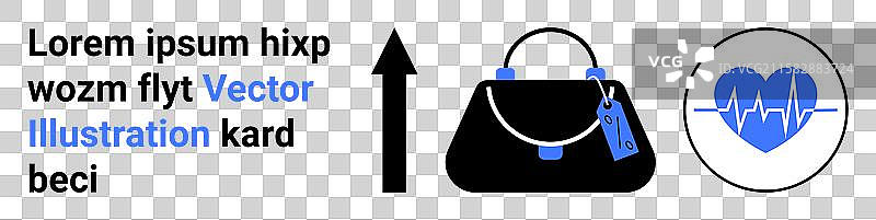 带有行李标签的时尚配饰，向上箭头图片素材