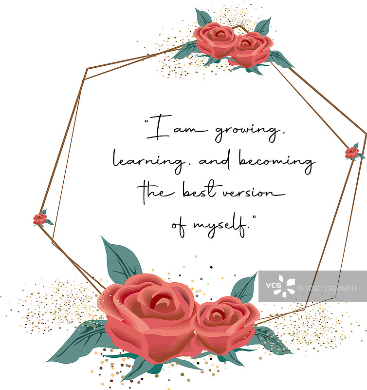 自爱励志设计图片素材