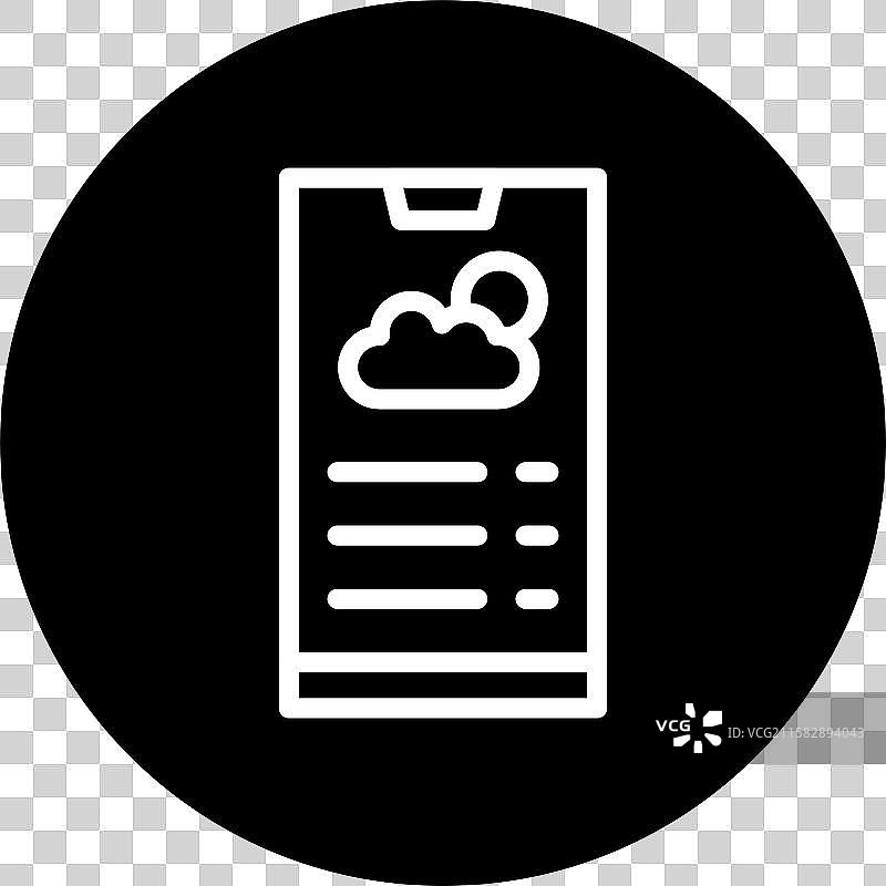 天气应用图标设计图片素材