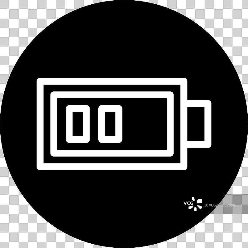 半电池图标设计图片素材