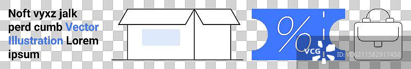 房屋折扣券和背包的象征图片素材