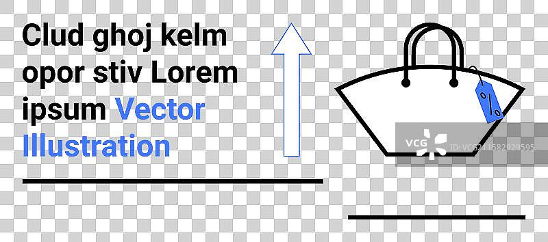 现代手袋设计，带有价格标签和向上的箭头图片素材