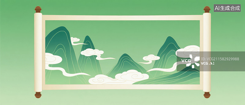 【AI数字艺术】卷轴中的青山绿水风景画图片素材