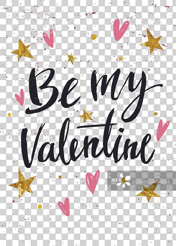 复古情人节贺卡与祝福语图片素材