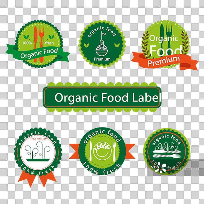 有机食品标签合集图片素材