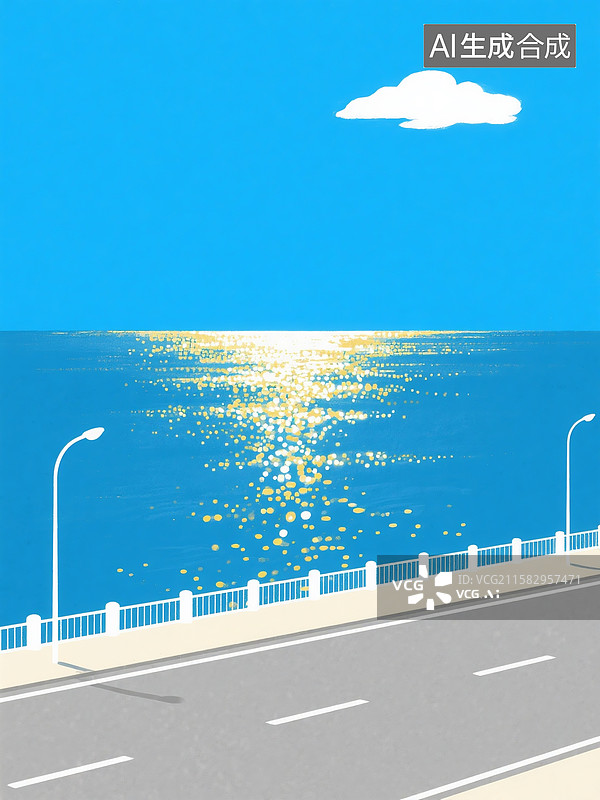 【AI数字艺术】湛蓝的天空飘着一小朵白云，天空与大海相接，大海下面是灰色的公路，公路上有一排白色的栏杆和路灯图片素材