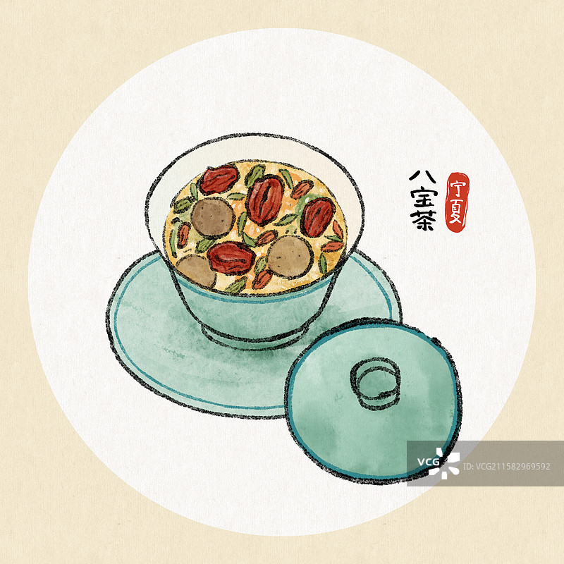 宁夏美食国风插画-八宝茶图片素材