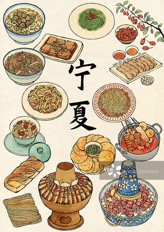 宁夏美食国风插画图片素材