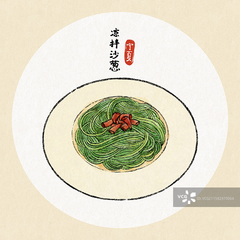 宁夏美食国风插画-凉拌沙葱图片素材