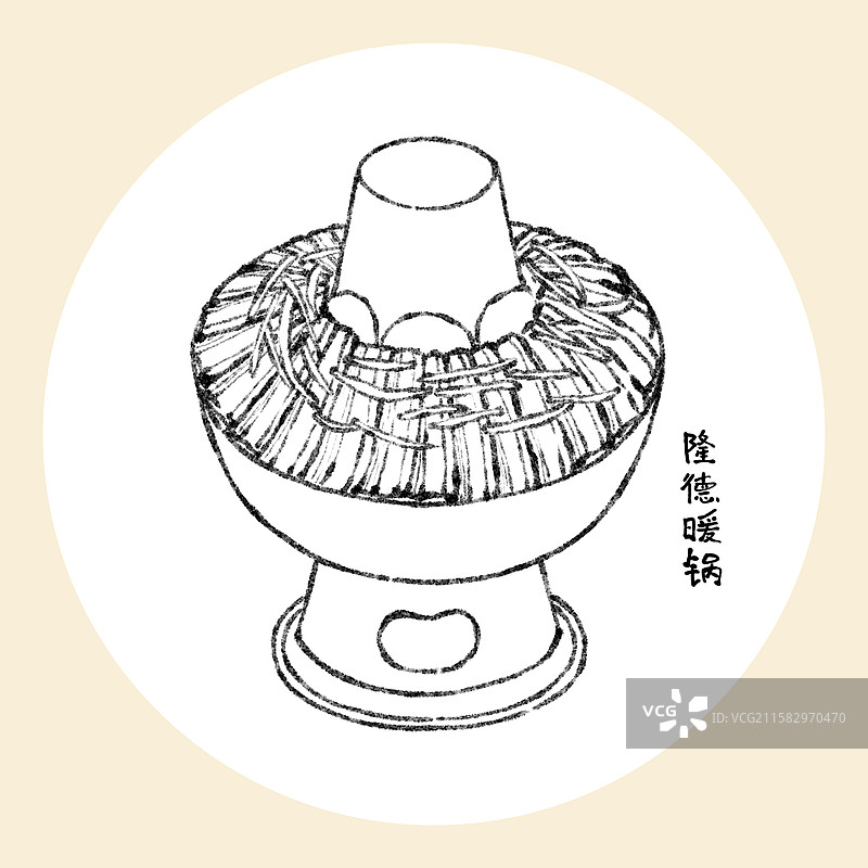 宁夏美食国风插画-隆德暖锅图片素材