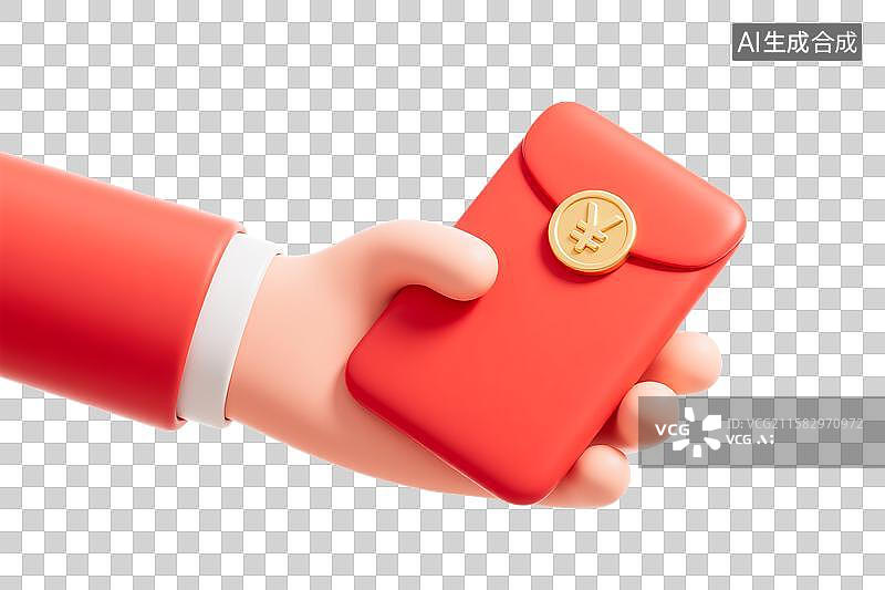 【AI数字艺术】3D渲染的一只手拿着红包上面有人民币符号元素，银行保险理财投资电商购物节促销国家补贴国补发放概念图片素材