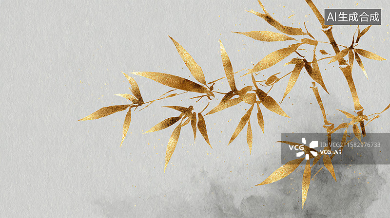 【AI数字艺术】金竹水墨中式装饰画图片素材