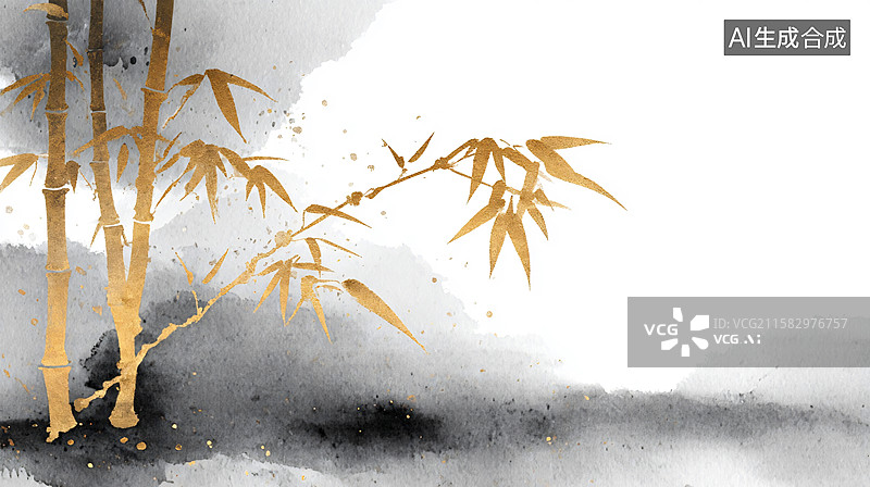 【AI数字艺术】金竹水墨中式装饰画图片素材