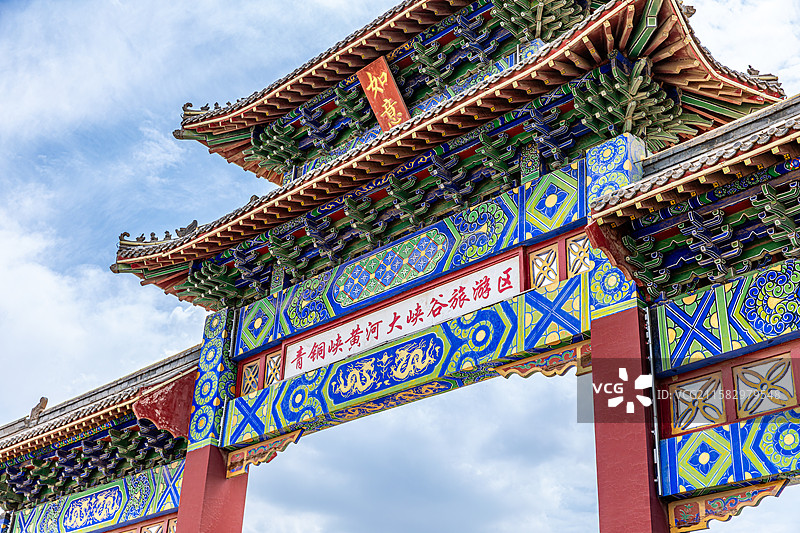 青铜峡黄河大峡谷旅游区图片素材
