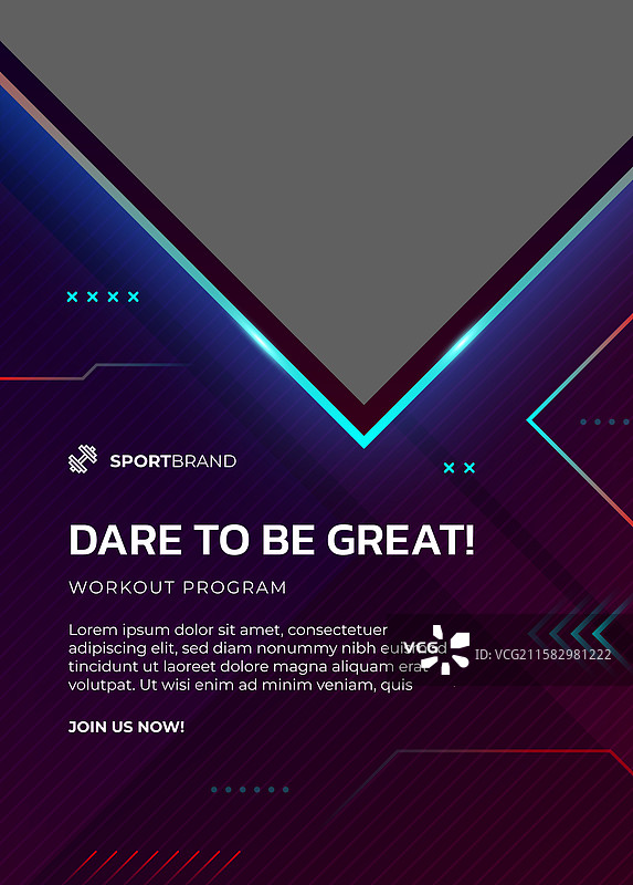 体育与科技海报图片素材