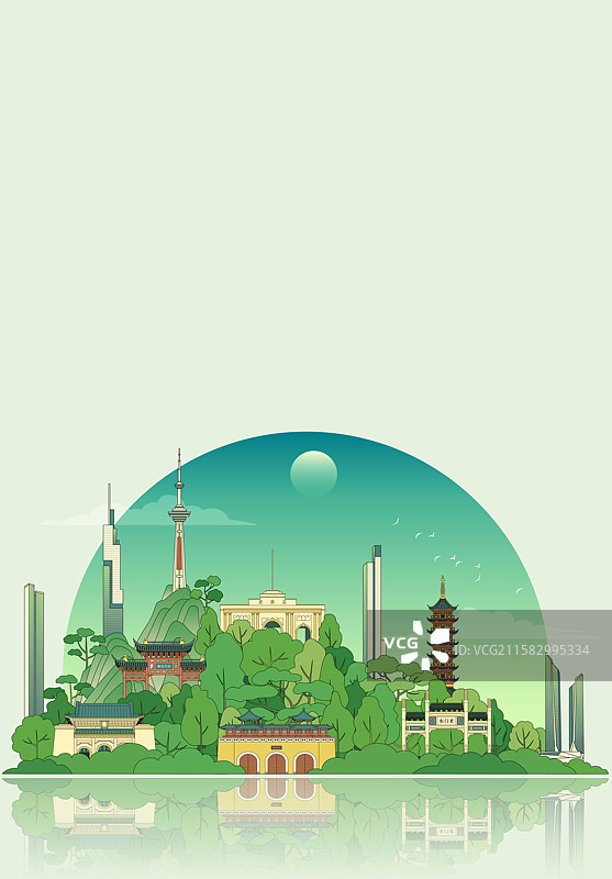 南京绿色环保文明城市建筑插画图片素材