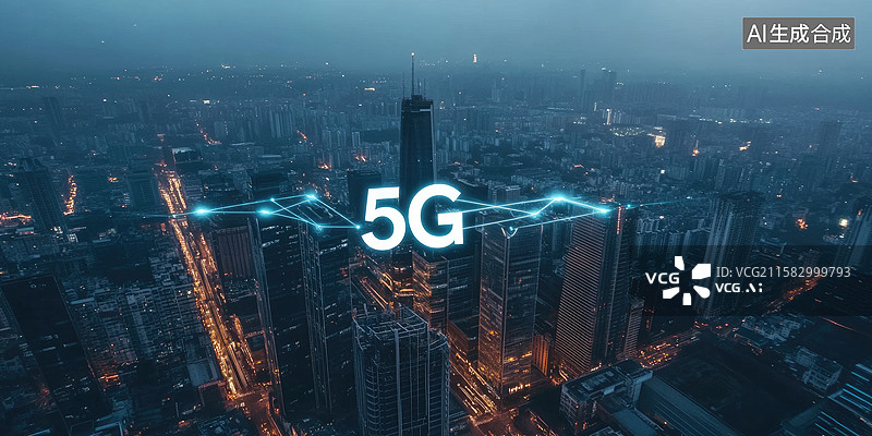 【AI数字艺术】未来智慧城市天际线赛博朋克风格的5G网络连接摩天大楼和数字线条构成的抽象商业背景科技演示年会论坛图片素材