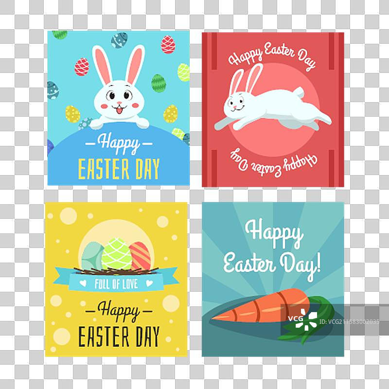 复活节贺卡四件套图片素材