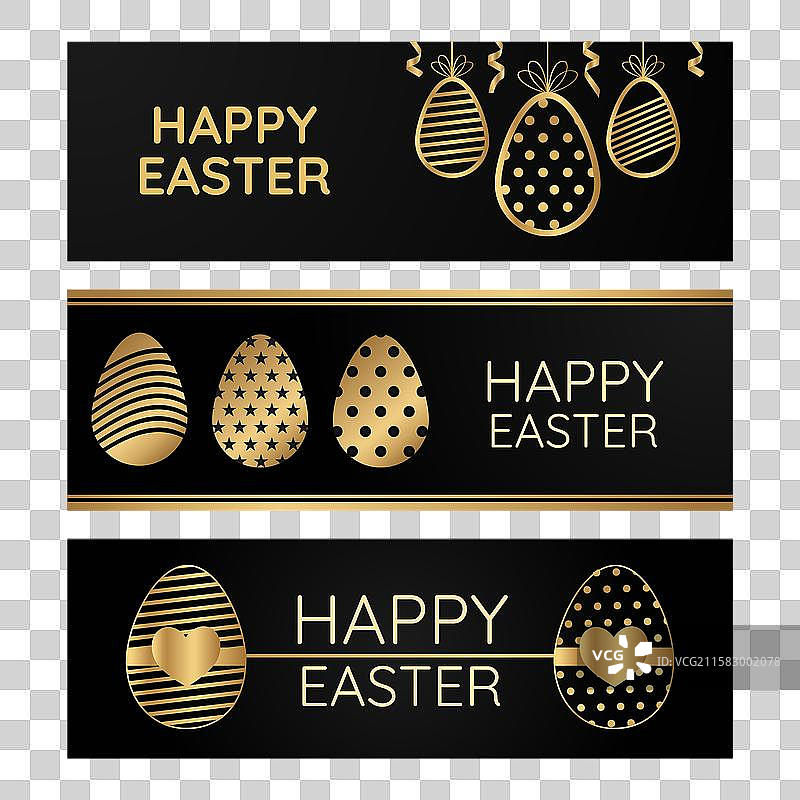 黑金复活节贺卡系列图片素材