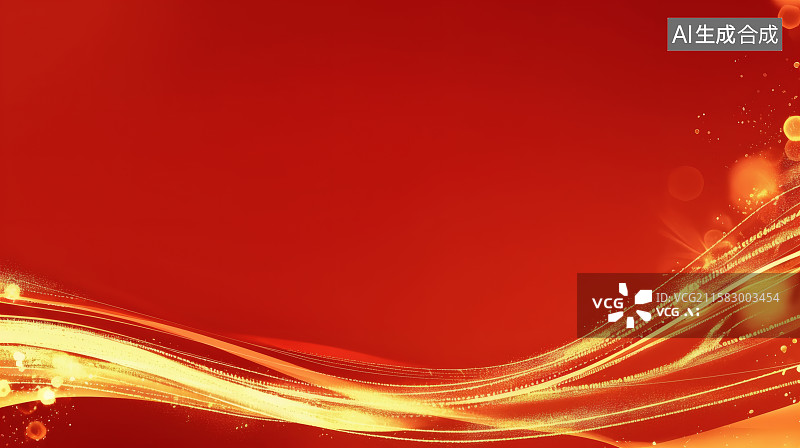 【AI数字艺术】红色背景，金色的线条，节日庆祝背景图，上方留白图片素材