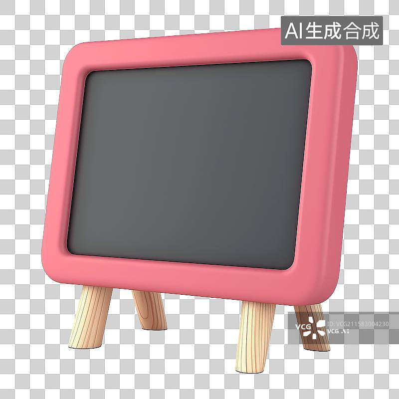【AI数字艺术】3D风格开学季黑板元素图片素材