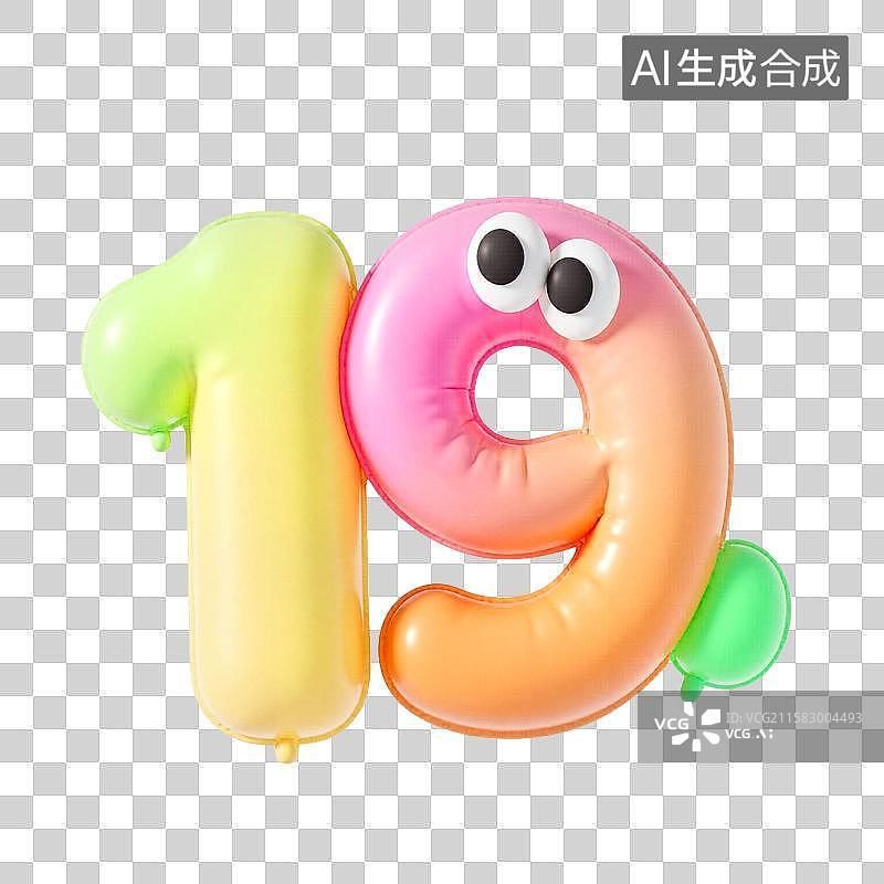 【AI数字艺术】3d数字19趣味数字元素图片素材