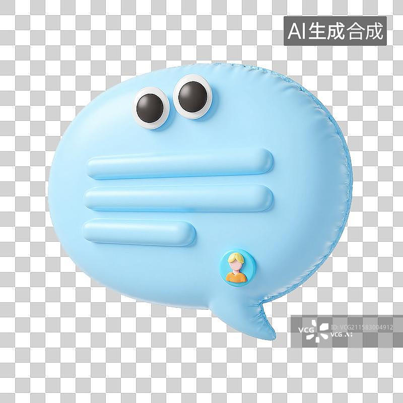 【AI数字艺术】3d趣味蓝色气泡框元素图片素材